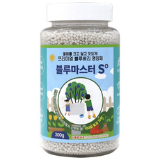 [완효성 코팅비료] 블루마스터S+ 300g (블루베리 기초 비료) - 블루베리가 깨어날 때 1회 시비로 지속적인 효과를 볼 수 있는 프리미엄 기초 비료, 1개