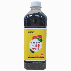 씨앗팜 제라늄 영양제 (700g) 알비료 꽃 영양제 유기질비료, 700g, 1개