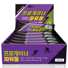 프로게이너 파워젤 청포도맛 에너지보충 스포즈젤, 40g, 20개
