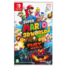 [공식판매처]닌텐도 스위치 슈퍼 마리오 3D 월드 + 퓨리 월드 한글판