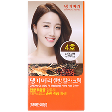 댕기머리 한방칼라크림 4호 자연갈색, 3개