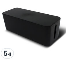 延長線電線收納盒, 5個, 黑色