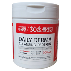 나이팅게일 데일리 더마 마일드 클렌징 패드, 200매입, 1개