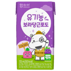 함소아 유기농 보라 당근 포도 주스, 125ml, 12개