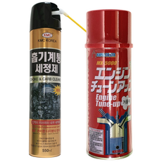 (1+1) 스로틀 바디클리너 흡기 크리닝 엔진 카본 세정제
