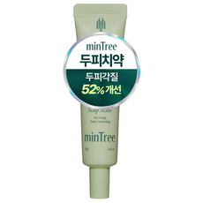 민트리 탄산버블 두피 스케일러 15g, 30g, 1개