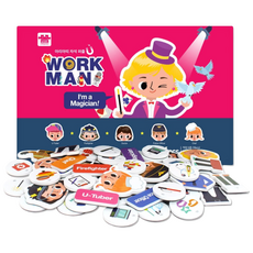 [아리아띠]워크맨, 1개