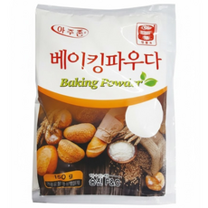 명식품본사 베이킹파우다 제과 제빵 가정용 업소용, 10개, 150g
