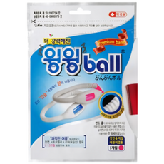 윙윙볼 방향 썸머팔찌 밴드 성인 여성용 5개