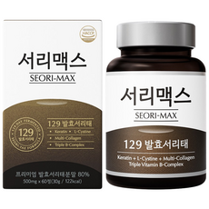 서리맥스 129발효서리태, 1개, 60정