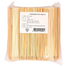 꼬지 15CM(1000P)솔로몬상사, 1세트, 1000개