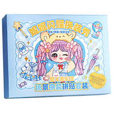 쭈니몰 공주 인형 토탈 꾸미기 스티커, 꼬마공주, 1개