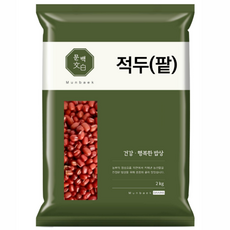 문백 수입 적두 2kg, 1개
