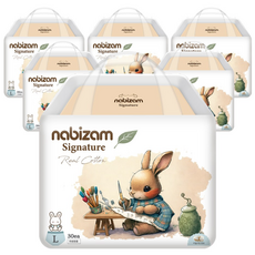 나비잠 시그니처 팬티 아동공용, 대형(L), 180매