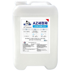 가성소다4.5% 20L NaOH 수산화나트륨 20KG 기름때제거 찌든때제거 하수구막힘, 1개