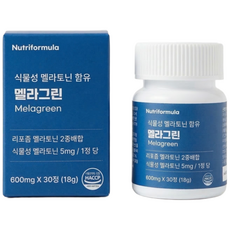 식물성 멜라토닌 5mg 2중배합 리포좀 수면유도제 식약청인증 HACCP 수면보조제 멜라그린, 1개, 30정