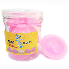 건강나라 실리콘부항기7개 (부항기 간편휴대 뱃살 근육 다리), 1세트