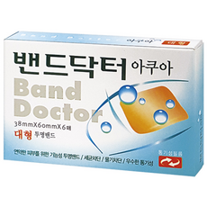 [밴드닥터] 아쿠아 대형 /일회용반창고/상처밴드/방수/물놀이, 1개