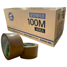 궁민 opp 박스 테이프 중포장 미색 베이지 포장용 100m, 40개
