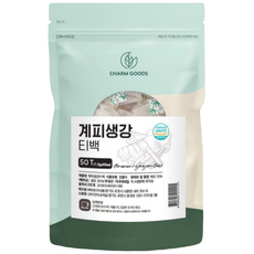 계피생강차 고품질 베트남 계피 국산 생강 최적 조합 환절기 목관리 따뜻한 은은한 향 식약처 HACCP 인증, 75g, 50개입, 2개