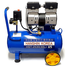 HANSHIN 추천 가정용 저소음 콤프레셔 2.5마력급 30리터 + 에어건 호스포함 HST-2530, 1개
