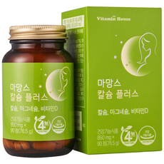 VITAMIN HOUSE 鈣鎂維他命D加強錠 76.5g, 90顆, 1盒