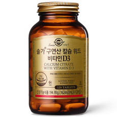 SOLGAR 檸檬酸鈣&維他命D3補充錠, 120顆, 1罐