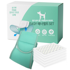 유즈펫 강아지 이지 매너벨트 + 리필용 기저귀 10매, 소형, 1세트