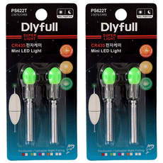 슈퍼라이트 4mm 전자케미 찌낚시 원투 갯바위 낚시용품, 2세트