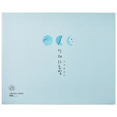 명절선물 보자기포장 포함 전통식품 인증 서해한과 하늘빛, 550g, 1개