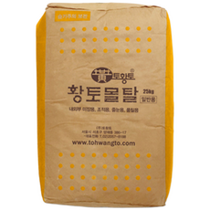 토황토 황토몰탈 다용도 일반용25kg/ 실내실외 벽 바닥 미장, 25kg, 1개