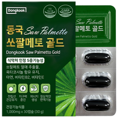 동국헬스케어 쏘팔메토 골드 1000mg, 30정, 1개
