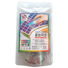 줄눈이오 타일줄눈, 은펄홀로그램 바닥용, 1개
