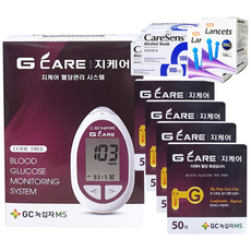 녹십자MS 지케어 혈당측정기+시험지200매(27년10월)+채혈침210개+알콜솜200매H, 1세트