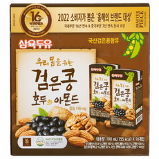 삼육두유 검은콩 호두와 아몬드, 190ml, 16개