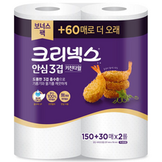 크리넥스 안심3겹 키친타월 150+30매 x 2롤 생활용품 > 화장지/물티슈 화장지/티슈 키친타올 롤키친타올, 1개