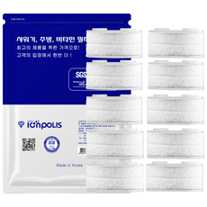 바디럽 퓨어썸 1세대 세면대 코브라 주방 호환필터 10개 [이온폴리스], 무, 1세트