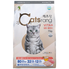 NEW 캐츠랑 전연령 9-FREE 헤어볼 고양이사료, 닭+참치, 7kg, 1개