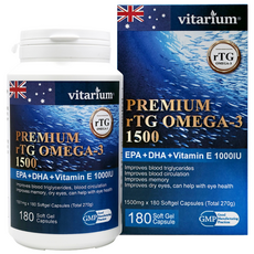 vitarium 優質Omega3魚油膠囊 270g, 180顆, 1罐