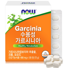 나우푸드 수용성 가르시니아, 120정, 1개