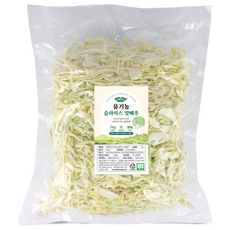 초록한입 국내산 슬라이스 양배추채 1kg