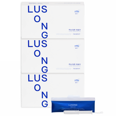 루송 유기농 순면 탐폰, 레귤러, 8개입, 3개