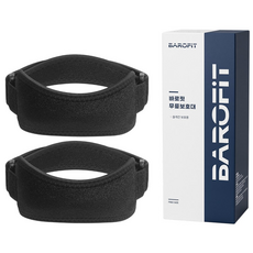 바로핏 러닝 슬개건 무릎보호대 아대, 슬개건 블랙, 2개