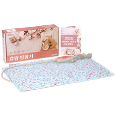 케어메이트 효랑찜질기 전기찜질기, HR-501