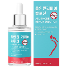 카리오스 문제성발톱 거품나는앰플 솔루션 문제성 발톱 손톱 의약외품 발톱 발톱 무좀 앰플, 1개, 50ml