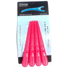 바다가 퍼펙트 헤어 클립 4p, 코랄, 1개