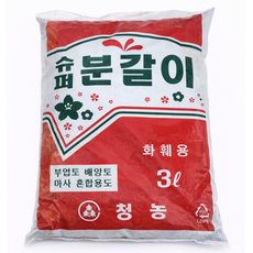 갑조네 프리미엄 펄라이트 소포장 1.5L 용토만들기 퍼라이트 배양토 분갈이 흙, 1개, 3L 1개, 3L