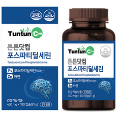 튼튼닷컴 포스파티딜세린 (3개월분) - 450 mg x 180 캡슐 / 노화로 인해 저하된 인지력 개선에 도움을 줄 수 있는 식약청 인증 건강기능식품, 1개, 81g