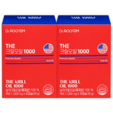 크릴오일 복합물 크릴오일 식약청 인증 식약청인증 크릴오일 1000 정품 크릴오일오메가3 크릴오일인지질56 크릴오일 추천, 2세트, 30회분