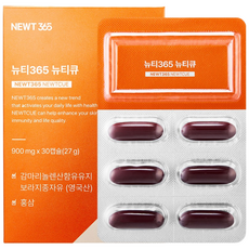 뉴티365 뉴티큐 감마리놀렌산 면역력 영양제, 1박스, 30정